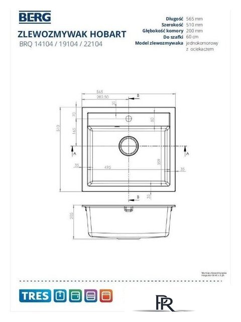 Кухонная мойка Berg Hobart BRQ14104 - Изображение №2 — Интернет-магазин ПроЗаказ