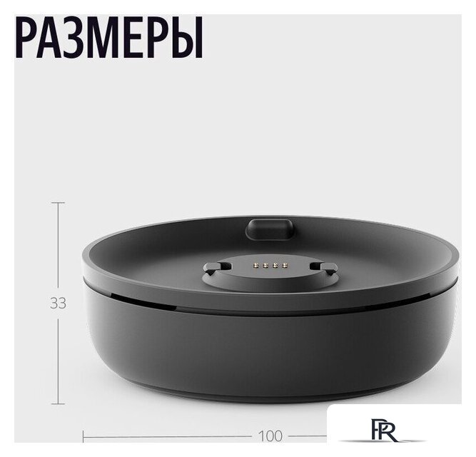 Климатический модуль Яндекс YNDX-00652 для Яндекс Станции Мини 3 Про - Изображение №4 — Интернет-магазин ПроЗаказ