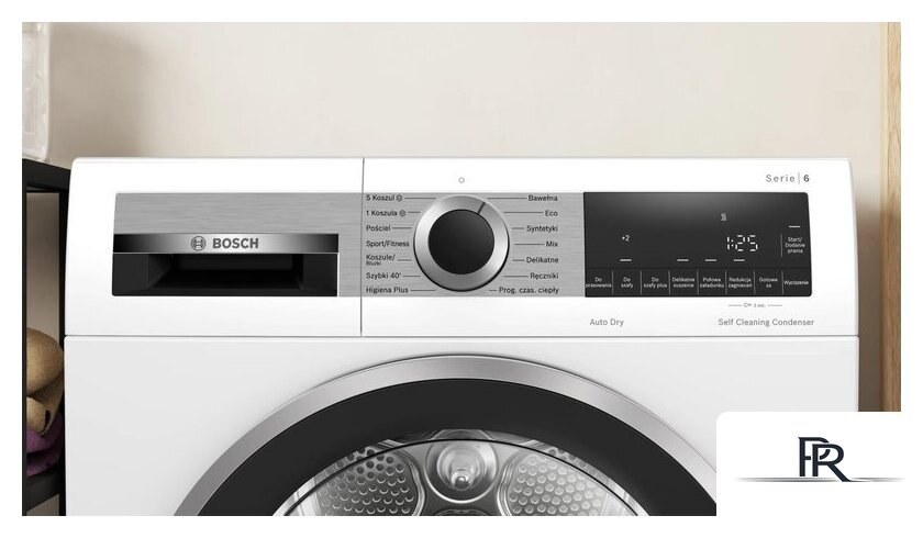 Сушильная машина Bosch Serie 6 WQG244CSPL - Изображение №2 — Интернет-магазин ПроЗаказ