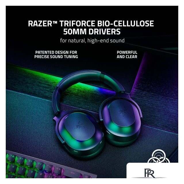 Наушники Razer Barracuda Pro - Изображение №5 — Интернет-магазин ПроЗаказ