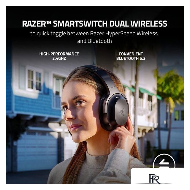 Наушники Razer Barracuda Pro - Изображение №4 — Интернет-магазин ПроЗаказ