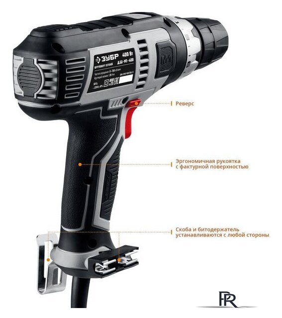 Дрель-шуруповерт Зубр ДШ-М1-400 - Изображение №3 — Интернет-магазин ПроЗаказ