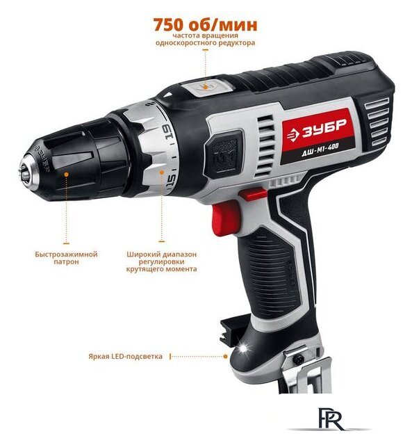 Дрель-шуруповерт Зубр ДШ-М1-400 - Изображение №2 — Интернет-магазин ПроЗаказ