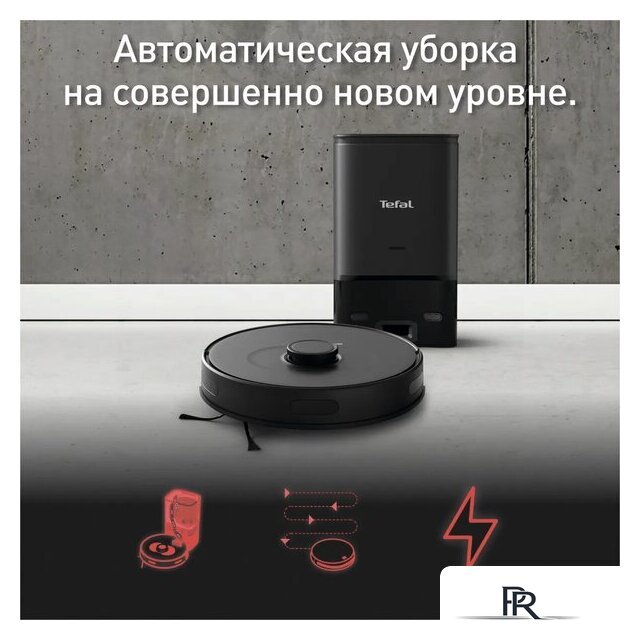 Робот-пылесос Tefal X-plorer Serie 75 S+ RG8595WH - Изображение №11 — Интернет-магазин ПроЗаказ