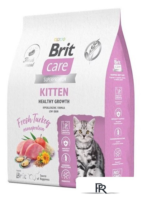Сухой корм для кошек Brit care Superpremium Kitten с индейкой для котят, беременных и кормящих кошек (здоровый рост) 7 кг - Изображение №2 — Интернет-магазин ПроЗаказ