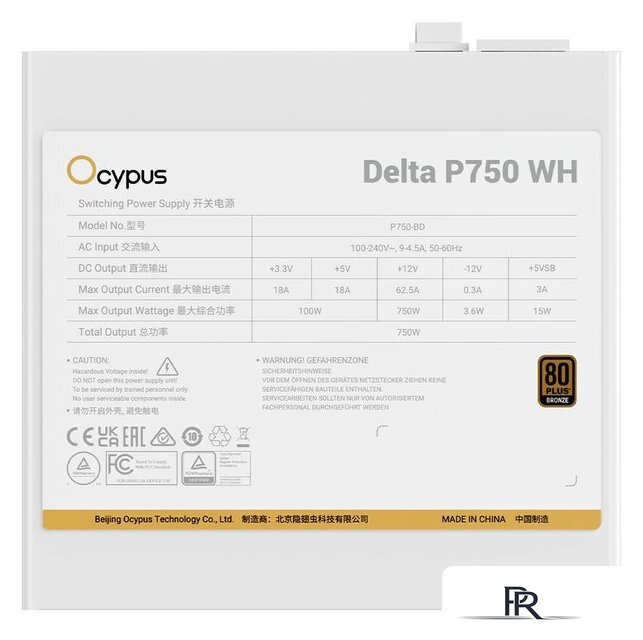 Блок питания Ocypus Delta P750 Delta-P750-B1FDWH025X-EU - Изображение №5 — Интернет-магазин ПроЗаказ