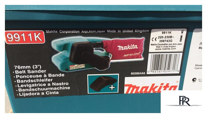 Ленточная шлифмашина Makita 9911K - Изображение №4 — Интернет-магазин ПроЗаказ