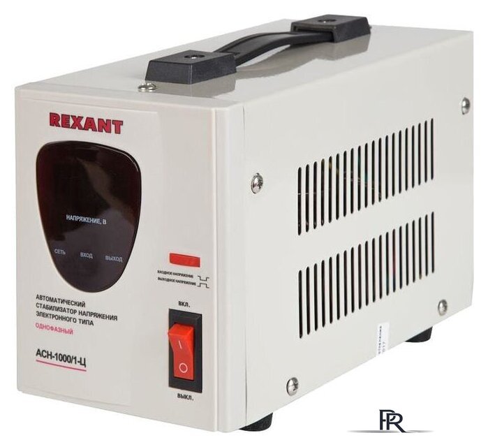 Стабилизатор напряжения Rexant AСН-1 000/1-Ц - Изображение №1 — Интернет-магазин ПроЗаказ