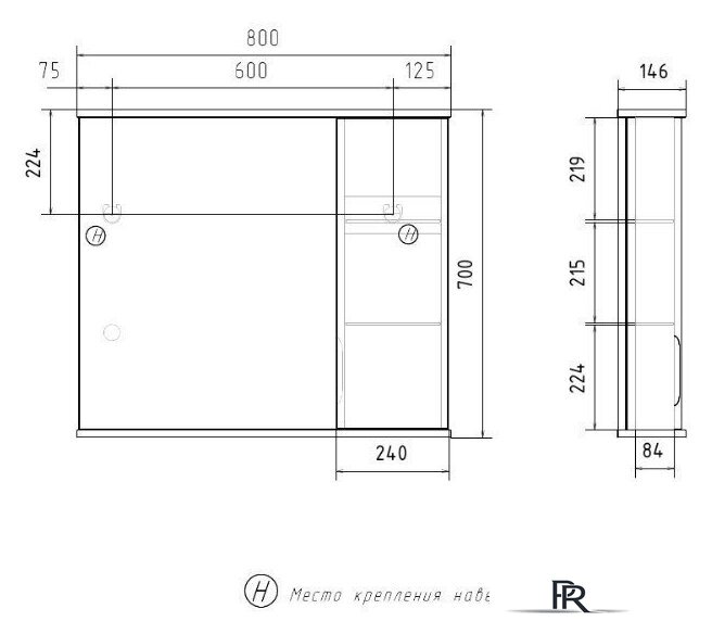  Volna Шкаф с зеркалом Lake 80 R (белый) - Изображение №9 — Интернет-магазин ПроЗаказ