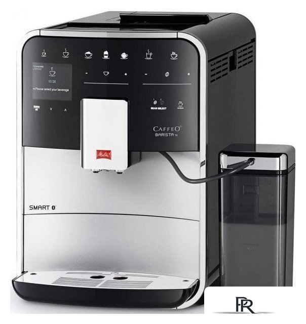 Кофемашина Melitta Barista TS Smart F85/0-101 - Изображение №4 — Интернет-магазин ПроЗаказ