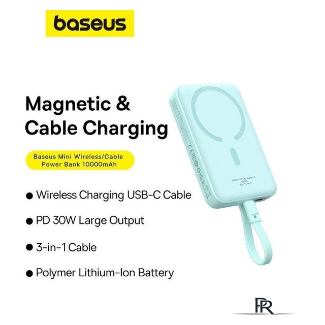 Внешний аккумулятор Baseus Magnetic Fast Charge Power Bank Type-C Edition 30W 10000mAh (мятный) - Изображение №12 — Интернет-магазин ПроЗаказ