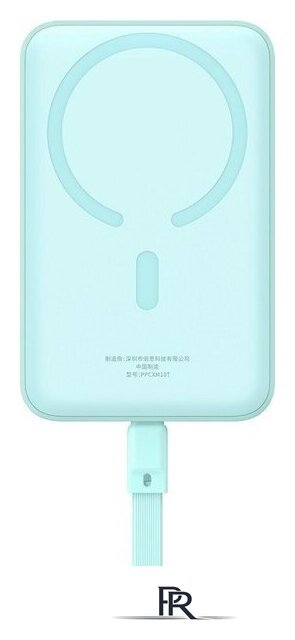 Внешний аккумулятор Baseus Magnetic Fast Charge Power Bank Type-C Edition 30W 10000mAh (мятный) - Изображение №3 — Интернет-магазин ПроЗаказ