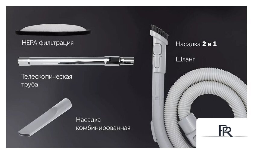 Пылесос Polaris PVC 2211 (белый) - Изображение №12 — Интернет-магазин ПроЗаказ