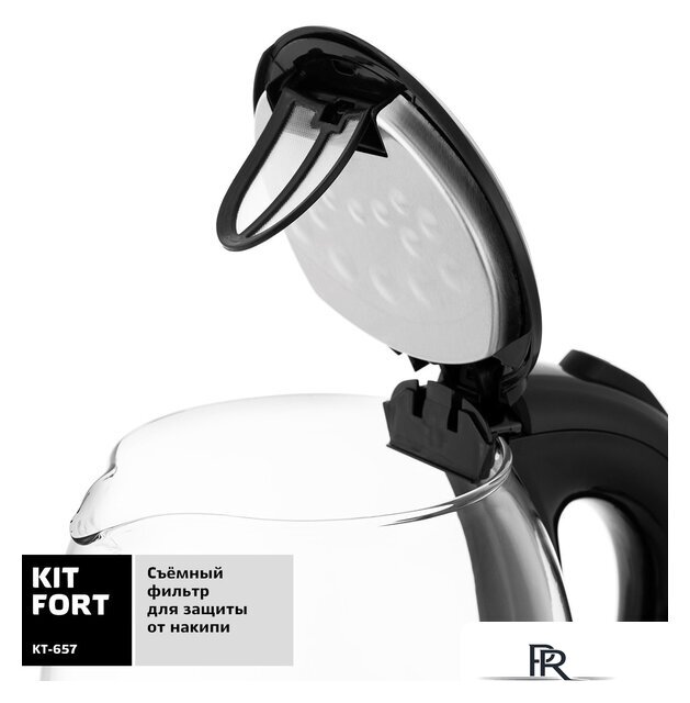 Электрический чайник Kitfort KT-657 - Изображение №4 — Интернет-магазин ПроЗаказ