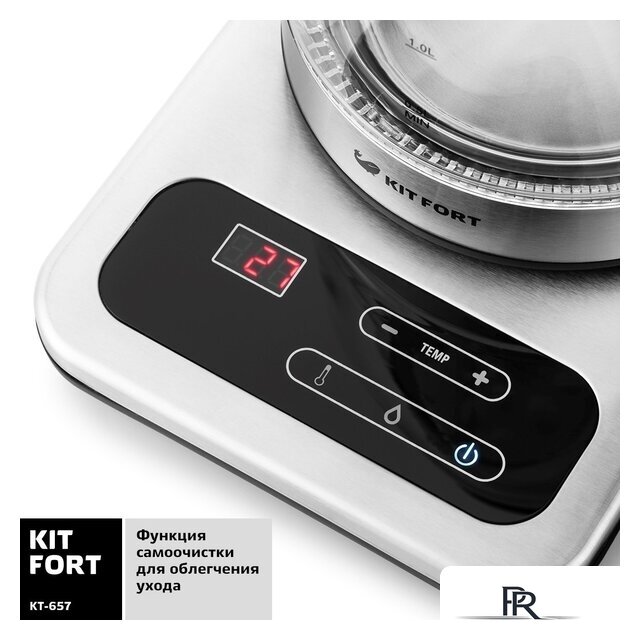 Электрический чайник Kitfort KT-657 - Изображение №3 — Интернет-магазин ПроЗаказ