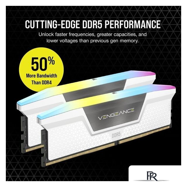 Оперативная память Corsair Vengeance RGB 2x16ГБ DDR5 6000 МГц CMH32GX5M2E6000C36W - Изображение №4 — Интернет-магазин ПроЗаказ