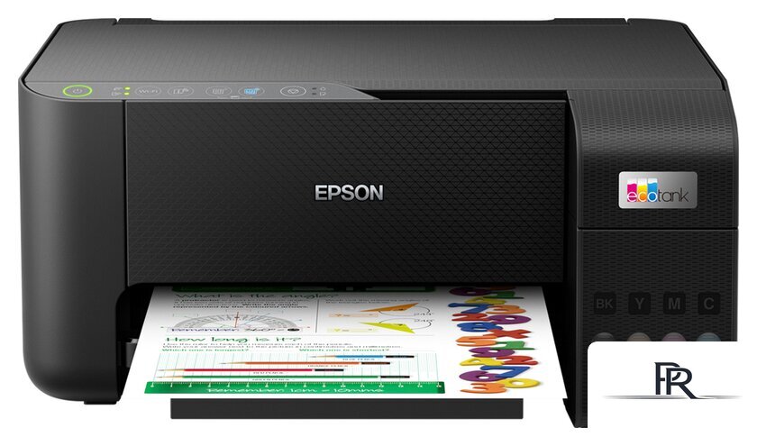 МФУ Epson EcoTank L3250 (ресурс стартового картриджа 8100/6500) - Изображение №1 — Интернет-магазин ПроЗаказ