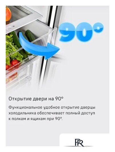 Холодильник MAUNFELD MFF200NFSBE - Изображение №30 — Интернет-магазин ПроЗаказ