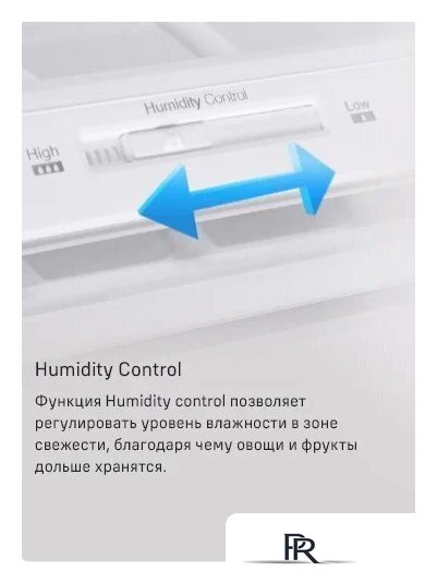 Холодильник MAUNFELD MFF200NFSBE - Изображение №20 — Интернет-магазин ПроЗаказ