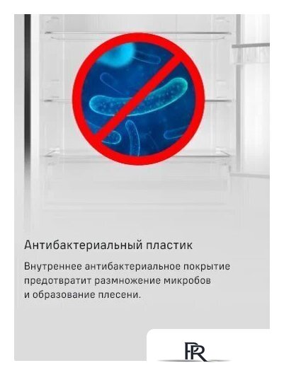 Холодильник MAUNFELD MFF200NFSBE - Изображение №24 — Интернет-магазин ПроЗаказ