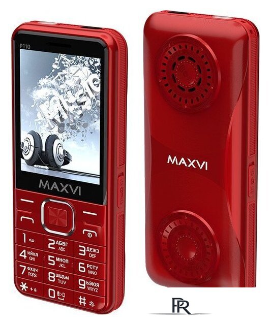 Кнопочный телефон Maxvi P110 (красный) - Изображение №2 — Интернет-магазин ПроЗаказ