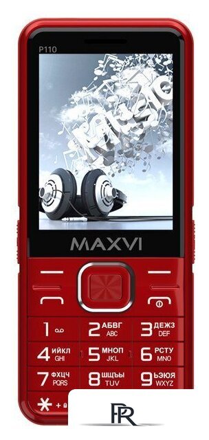 Кнопочный телефон Maxvi P110 (красный) - Изображение №3 — Интернет-магазин ПроЗаказ