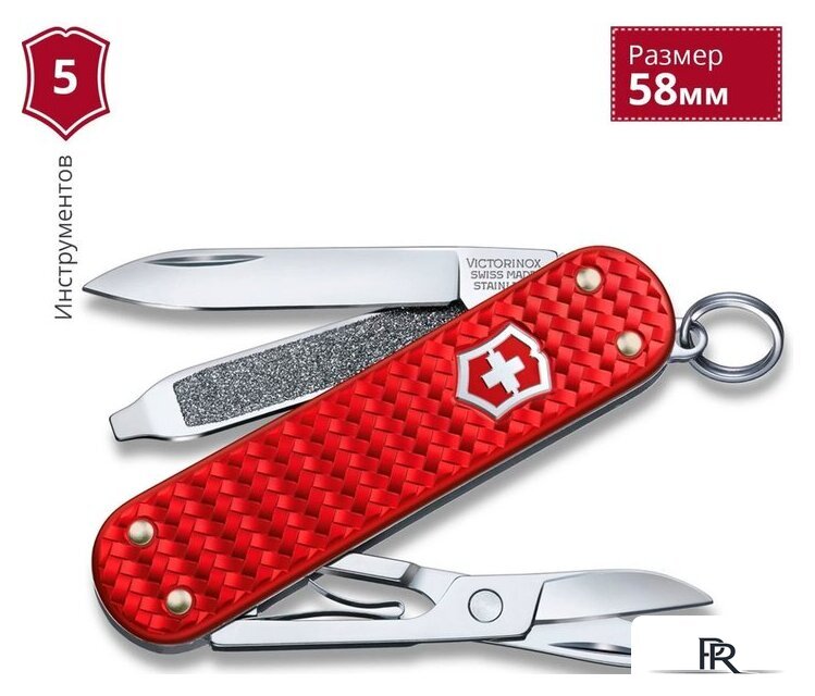 Мультитул Victorinox Classic Precious Alox 0.6221.401G (красный) - Изображение №1 — Интернет-магазин ПроЗаказ