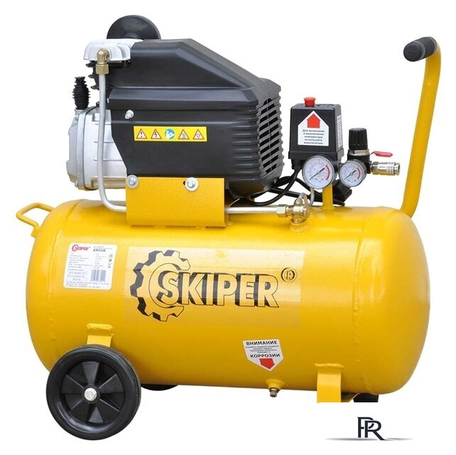 Компрессор Skiper AR50B - Изображение №1 — Интернет-магазин ПроЗаказ
