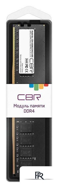 Оперативная память CBR 8ГБ DDR4 3200 МГц CD4-US08G32M22-00S - Изображение №3 — Интернет-магазин ПроЗаказ