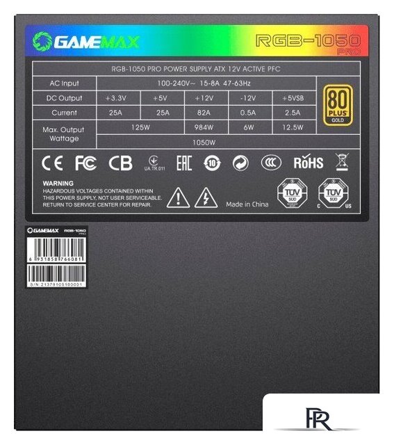 Блок питания GameMax RGB-1050 Pro - Изображение №10 — Интернет-магазин ПроЗаказ