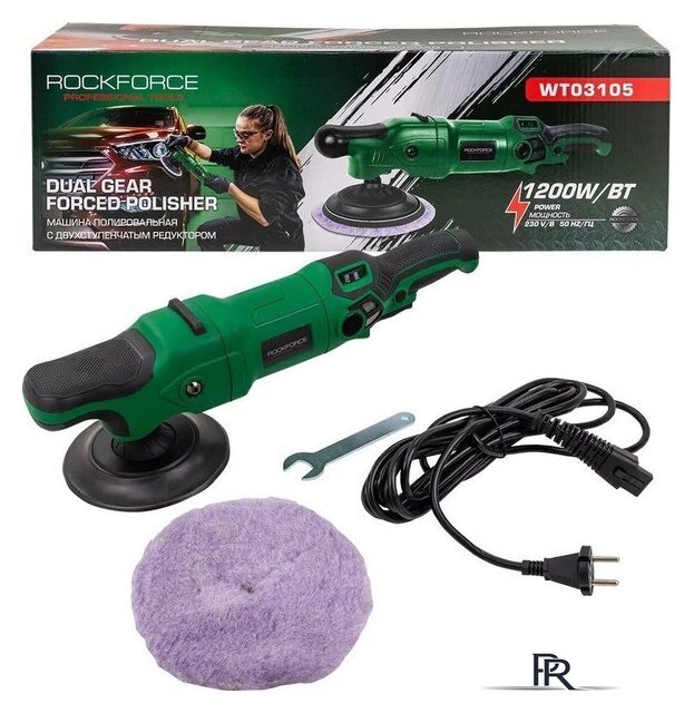 Полировальная машина RockForce RF-WT03105 - Изображение №1 — Интернет-магазин ПроЗаказ