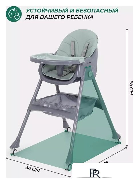 Высокий стульчик MOWbaby Nemo MBH140 (Dark Green) - Изображение №5 — Интернет-магазин ПроЗаказ