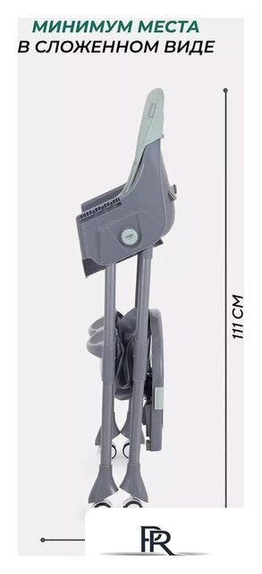 Высокий стульчик MOWbaby Nemo MBH140 (Dark Green) - Изображение №10 — Интернет-магазин ПроЗаказ