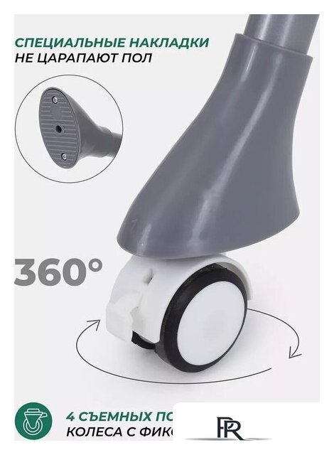 Высокий стульчик MOWbaby Nemo MBH140 (Dark Green) - Изображение №6 — Интернет-магазин ПроЗаказ