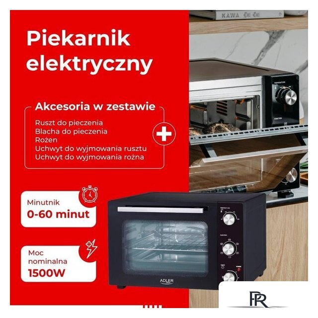 Мини-печь Adler AD 6026 - Изображение №18 — Интернет-магазин ПроЗаказ
