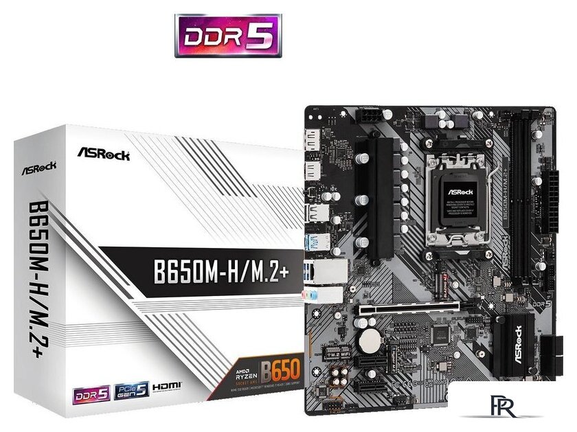 Материнская плата ASRock B650M-H/M.2+ - Изображение №6 — Интернет-магазин ПроЗаказ