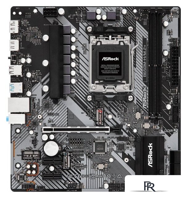 Материнская плата ASRock B650M-H/M.2+ - Изображение №1 — Интернет-магазин ПроЗаказ