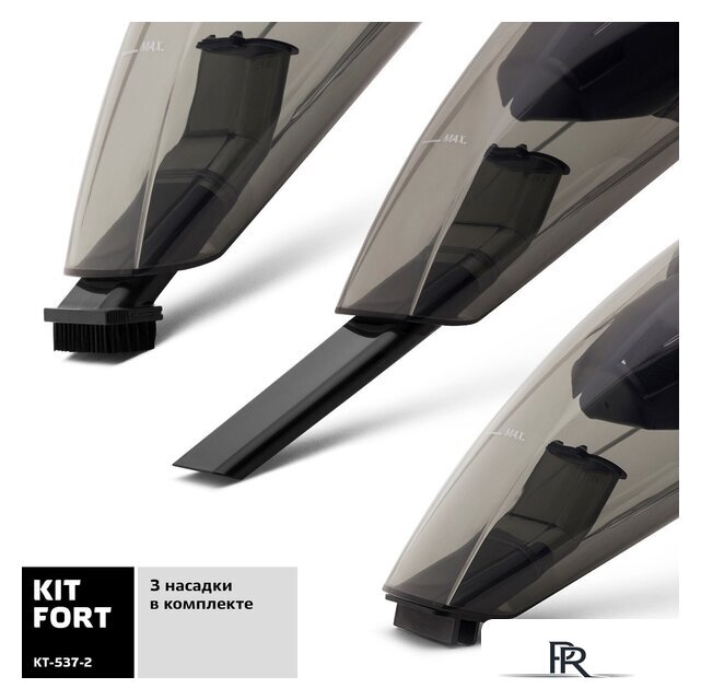 Автомобильный пылесос Kitfort KT-537-2 - Изображение №5 — Интернет-магазин ПроЗаказ