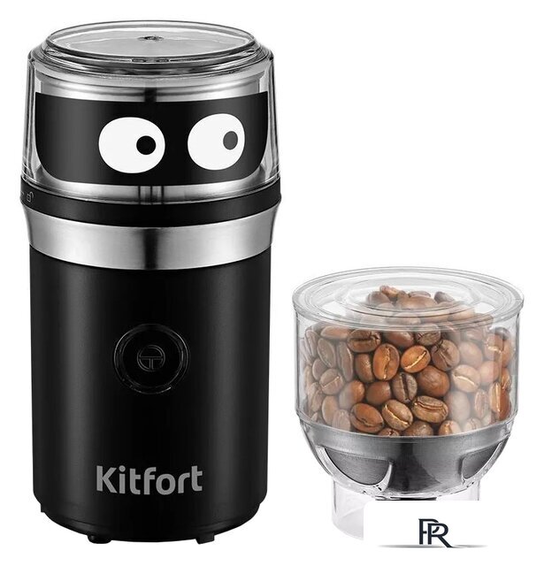 Электрическая кофемолка Kitfort KT-799 - Изображение №1 — Интернет-магазин ПроЗаказ