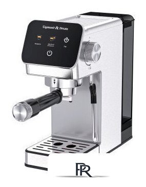 Рожковая кофеварка Zigmund & Shtain Al caffe ZCM-884 - Изображение №1 — Интернет-магазин ПроЗаказ