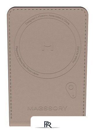 Кредитница Magssory Ultima Geo Photo Wallet Latte ACL012l - Изображение №2 — Интернет-магазин ПроЗаказ