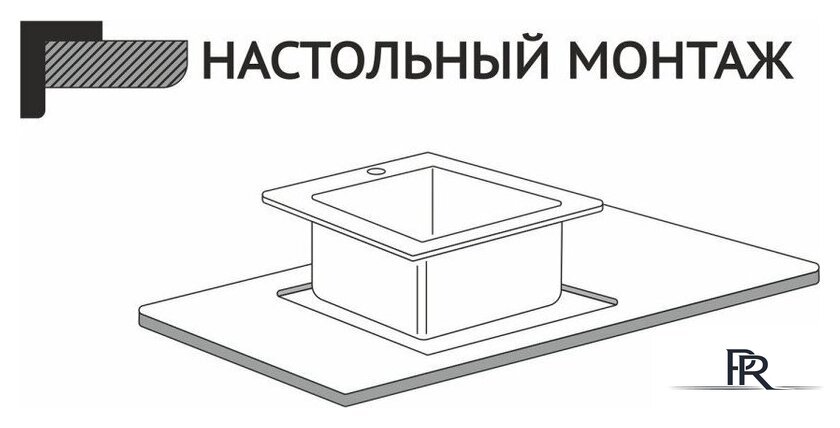 Кухонная мойка Stellar Premium ST5050GL-D - Изображение №5 — Интернет-магазин ПроЗаказ