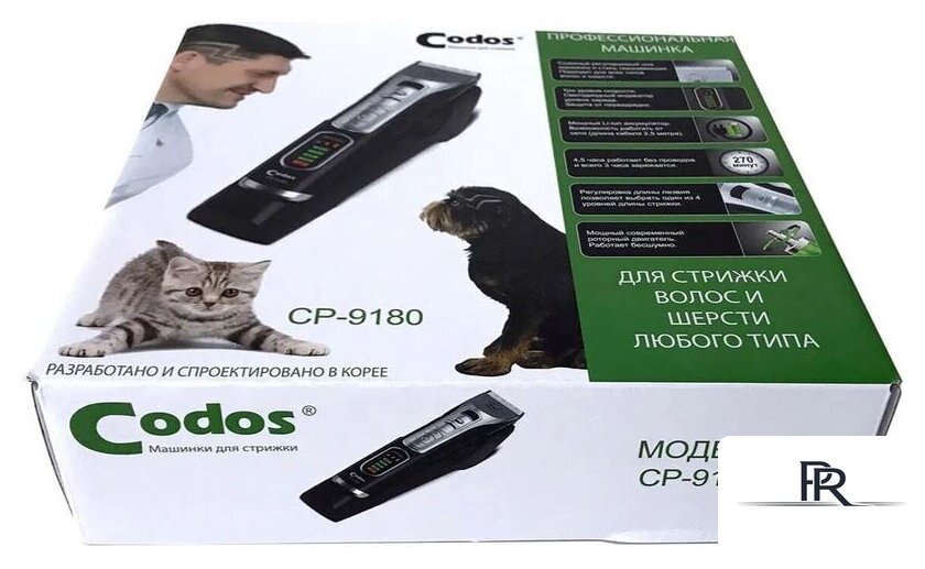 Машинка для стрижки  Codos CP-9180 - Изображение №5 — Интернет-магазин ПроЗаказ