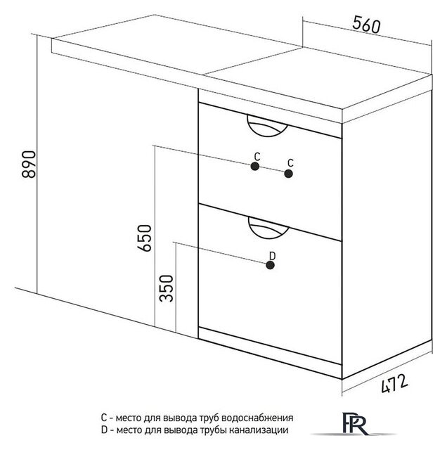  Mixline Тумба под умывальник Атлантик 56 543447 - Изображение №12 — Интернет-магазин ПроЗаказ