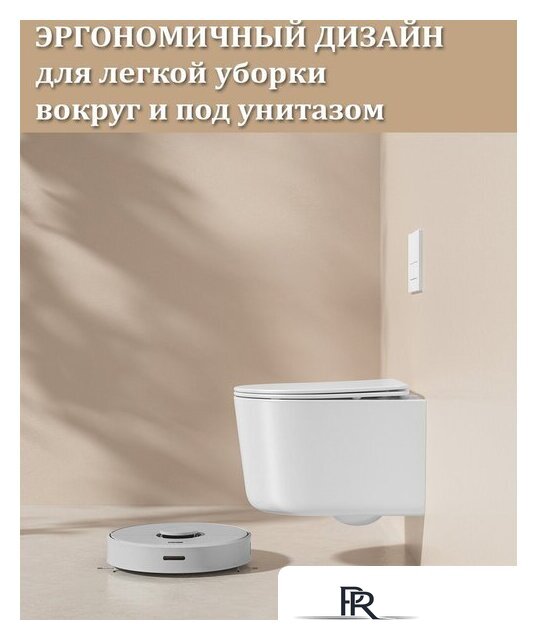 Унитаз подвесной Roxen Simple Compact в комплекте с инсталляцией StounFix Dual Fresh 6 в 1 964407 (кнопка: белое стекло) - Изображение №19 — Интернет-магазин ПроЗаказ