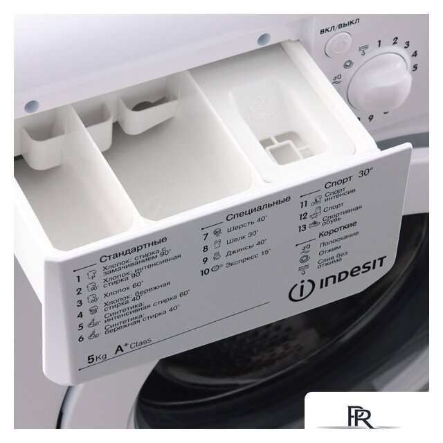 Стиральная машина Indesit IWSD 51051 CIS - Изображение №3 — Интернет-магазин ПроЗаказ