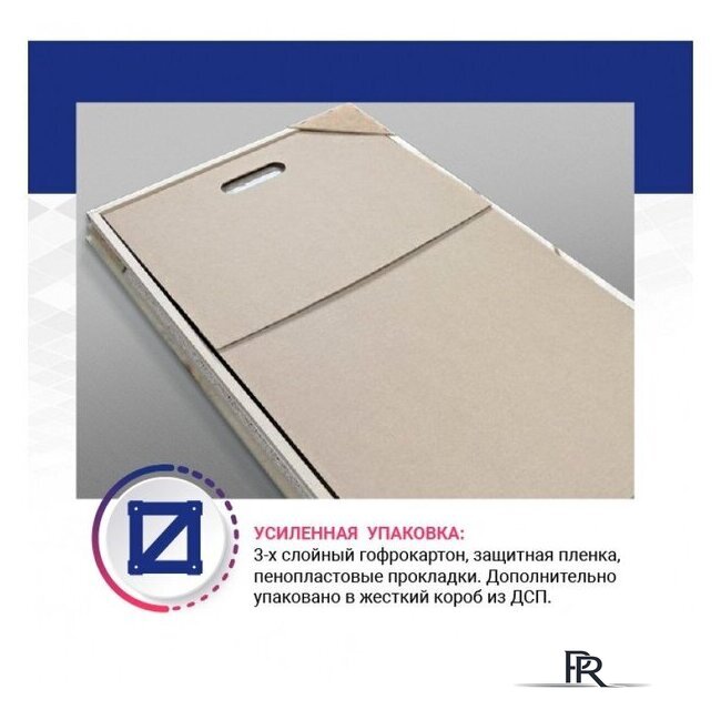 Зеркало Doratiz Ева 100x80 2711.919 - Изображение №11 — Интернет-магазин ПроЗаказ