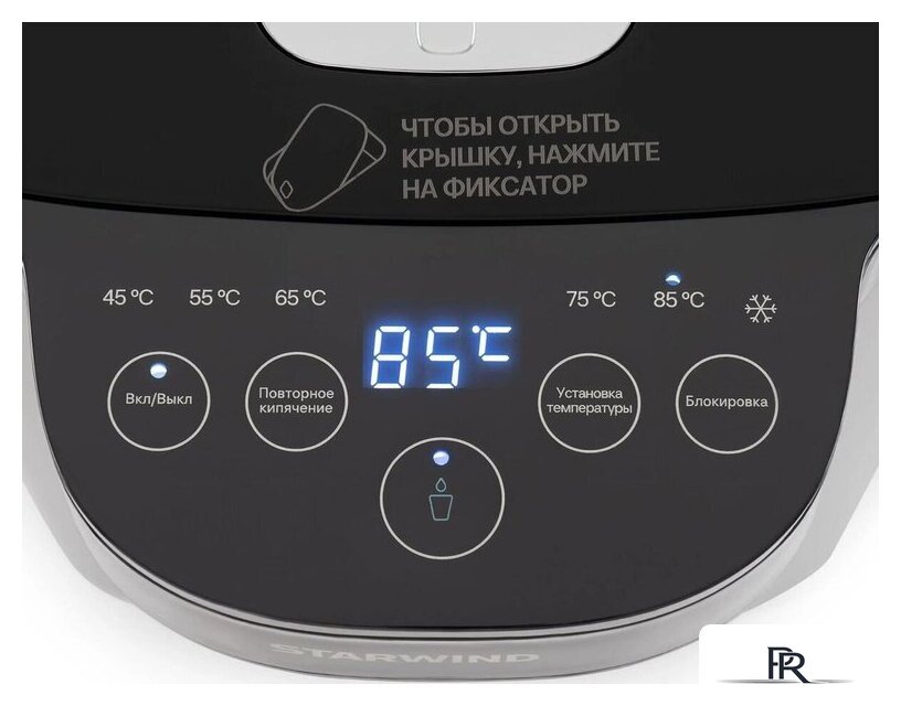 Термопот StarWind STP2725 - Изображение №4 — Интернет-магазин ПроЗаказ