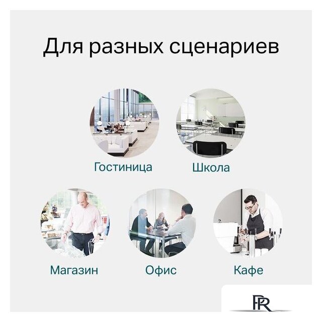 Управляемый коммутатор 2-го уровня TP-Link TL-SG3428MP V2 - Изображение №5 — Интернет-магазин ПроЗаказ