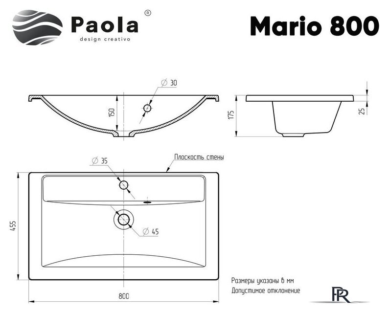 Умывальник Paola Mario 800 - Изображение №7 — Интернет-магазин ПроЗаказ